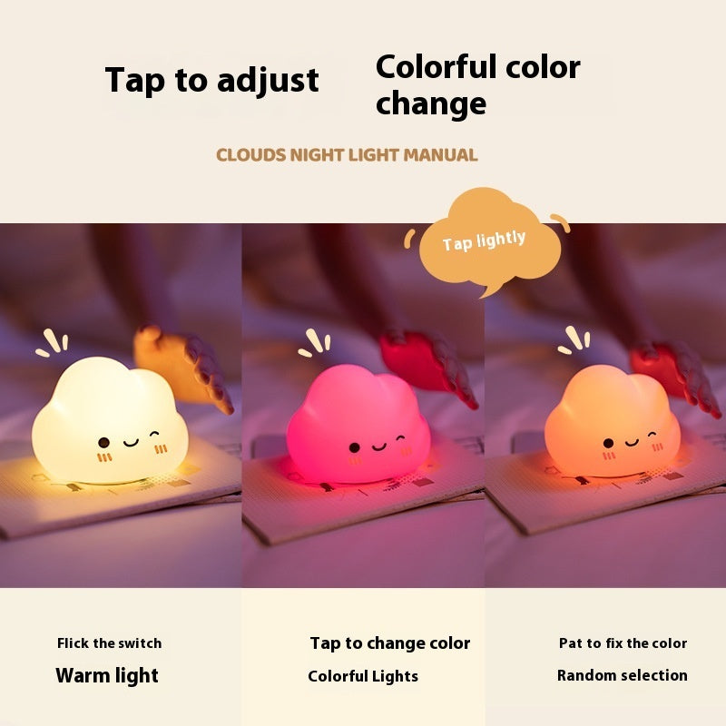 Adorable Cloud Touch Sensor Lamp