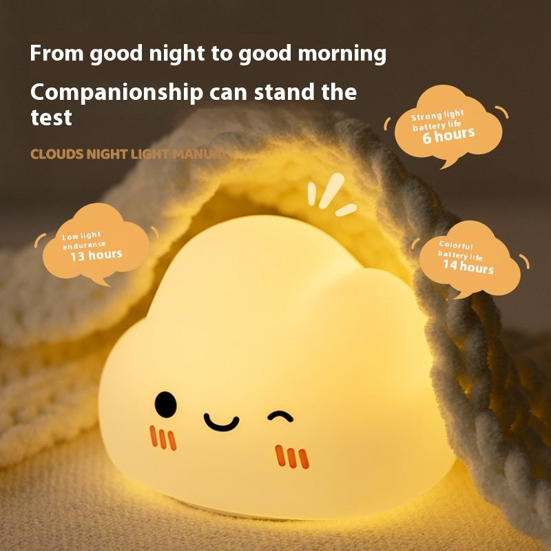 Adorable Cloud Touch Sensor Lamp